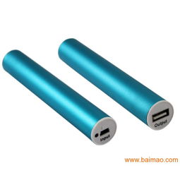 專業(yè)電池廠家直供手機數(shù)碼產(chǎn)品用移動電源