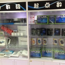 起點(diǎn)數(shù)碼 海門市數(shù)碼產(chǎn)品購物指南與用戶評(píng)價(jià)